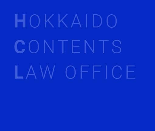 HOKKAIDO CONTENTS LOW OFFICE